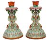 Pr. Chinese Rose Famille Altar Ornaments Qianlong Mark