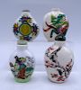 GROUP 3 CHINESE SNUFF BOTTLES 