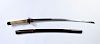 WWII Japanese Samurai Sword
