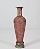 Antique Chinese Marked Vase w Embroidered Base