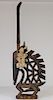 African Tribal Wood Carving w Horns