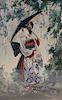 T. Aoki. Signed Watercolor Japanese Girl With