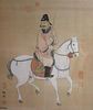 B. Chan. Signed Print Of A Warrior.