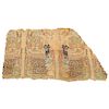 Rare Islamic Persian Safavid Silk Lampas Textile Fragment, Safavid Dynasty