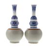 Pair Chinese Celadon/Blue & White Vases