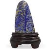 Chinese Lapis Lazuli "Scholar's Rock"
