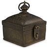 Antique Oriental Engraved Bronze Box