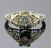 Art Deco Filigree 18K Gold Diamond Engagement Ring