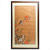 VINTAGE FRAMED ASIAN JAPANESE WATERCOLOR ON RICE PAPER