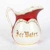KNOWLES TAYLOR AND KNOWLES CERAMIC ICE WATER PITCHER