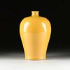 A CHINESE MONOCHROME EGG YOLK YELLOW GLAZE MEIPING VASE, IN THE YONGZHENG (1723-1735) TASTE,