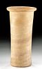 Tall Egyptian Alabaster Jar