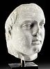 Greek Ptolemaic Marble Head - A Ptolemy, ex-Bonhams