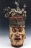 ELABORATE CHINESE MIAO HEADDRESS ON UNRELATED CARVING
