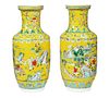 Pair Chinese Famille Jaune Vases, Kangxi