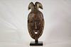 Baule or Yaure Horned Mask with Stand