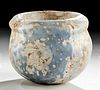 Rare Western Asiatic Anhydrite Bowl - ex-Christie's