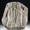 Roman Marble Relief of Minerva & Arachne, Art Loss Cert