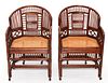 Chippendale Style Bamboo Caned Seat Armchairs, Pr