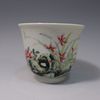 IMPERIAL CHINESE ANTIQUE FAMILLE ROSE CUP - XUANTONG MARK AND PERIOD