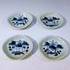 4 CHINESE ANTIQUE BLUE WHITE PORCELAIN DISH - QING DYNASTY