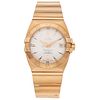OMEGA DOUBLE EAGLE CONSTELLATION CO-AXIAL. 18K PINK GOLD