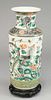 Chinese Qing famille rose porcelain vase,