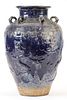 Chinese Relief Decorated Blue Glaze Vase