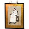 Chinese Emperor Painting on Silk