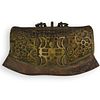 Oriental Bronze Belt Buckle