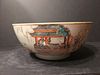 ANTIQUE Chinese Famille Rose Punch Bowl with Courtyard figurines, 18th C,  11" 