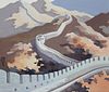 Wan Weisheng (B. 1932) "Great Wall in Autumn"