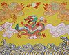 Liu Yusu (20th C.) "Year of the Dragon"