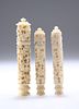 THREE 19TH CENTURY CHINESE IVORY NEEDLE CASES, comprising a pair carved wit