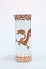 A CHINESE CYLINDRICAL DRAGON VASE, decorated with an iron red palette and h