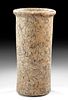 Egyptian Late Period Variegated Granite Jar