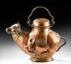 19th C. Indian Copper Ewer - Cow Form