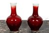 PAIR, CHINESE OXBLOOD TIANQIUPING FLOOR VASES