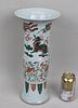 Chinese Porcelain Famille Verte Beaker Vase, Gu