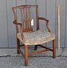 Georgian Carved Mahogany Arm Chair