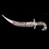 Child's Indo Persian Jambiya Dagger