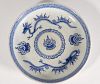 Chinese Blue White Porcelain Dish Chenghua mark