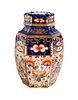 Royal Crown Derby Covered Tea Caddy