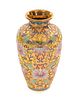Chinese Gilt Cloisonné Champlevé Enamel Vase