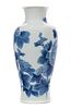 Signed Chinese Blue And White Porcelain Vase