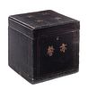 Large Chinese Tea Crate