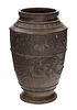Signed Japanese Meiji Period Bronze Vase
