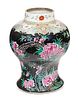 Chinese Famile Noire Porcelain Vase
