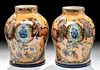 20th C. Mexican Ceramic Urns by Capelo (matched pair)
