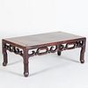 Chinese Huang Huali Low Table